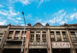 日治台灣店屋風格