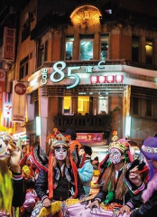 歷史與現代的平衡拿捏