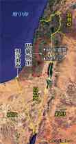 巴勒斯坦地圖 巴勒斯坦地圖