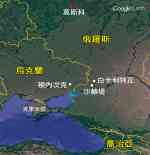俄羅斯地圖 俄羅斯地圖
