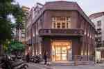 牯嶺街小劇場 牯嶺街小劇場