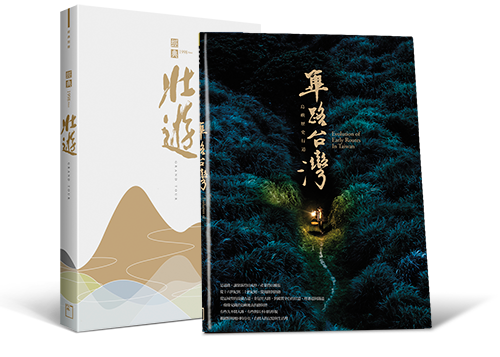 book02