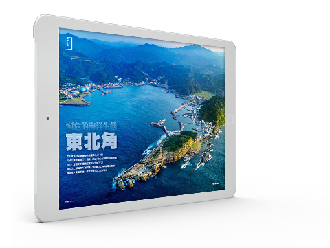 emag02.img emag02.img