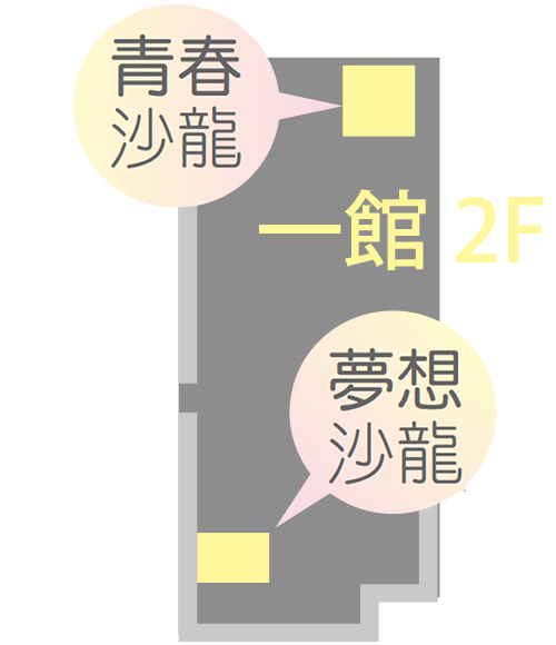 map.02 map.02