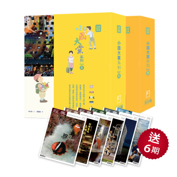 set5 set5