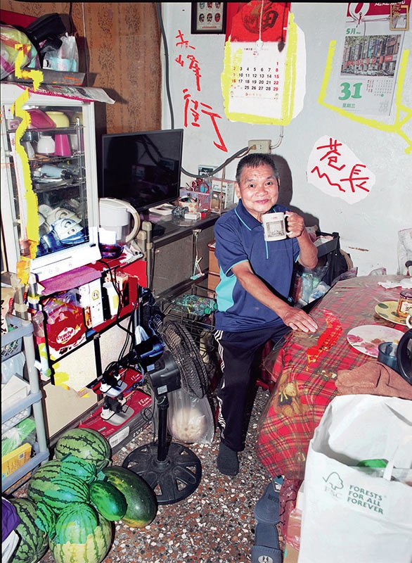 巷長們